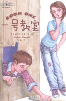 我对男朋友发了一张其他小哥哥的照片，他说分手吧，不管我怎么说，他都说分手，怎么办游戏画面