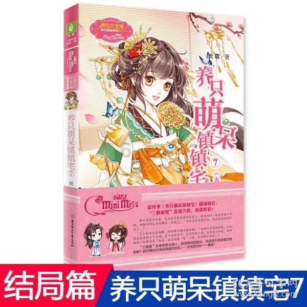 循化脱贫人口人均纯收入达1.2万元
