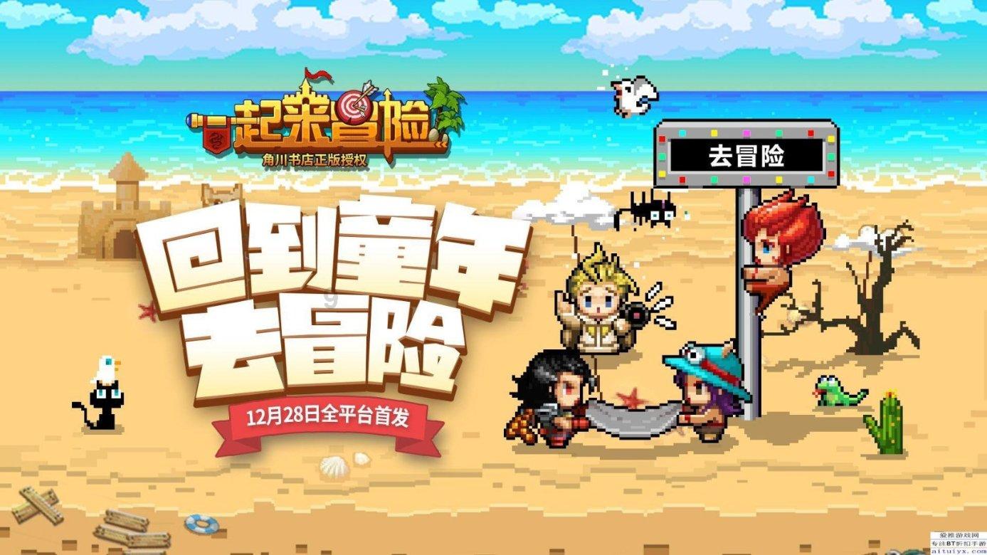 守卫木鱼