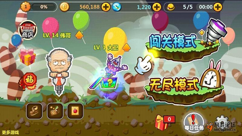 如何教育孩子不要欺负小动物？