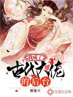 【两会·前瞻】余玉红代表:关注学生心理健康发展