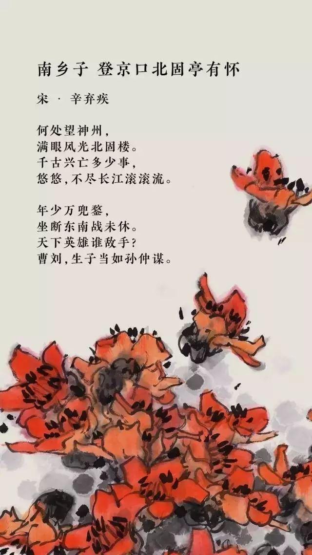 如何快速比较-10^9和-2^31的大小？游戏画面