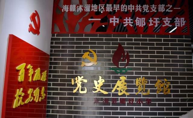 好消息,九江这些小区受益!