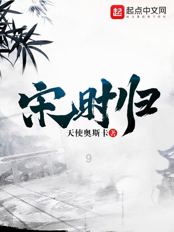国网环县供电公司：测温“把脉” 迎峰度冬保供电